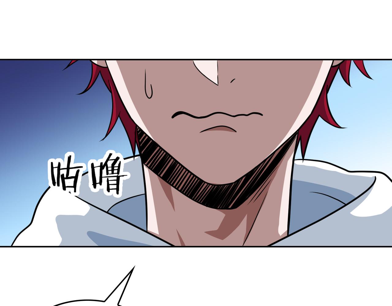 第42话 强敌(1/3)-第46话