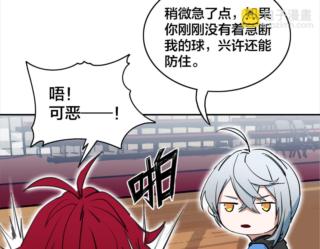 番外 新春特辑(1/2)-第48话