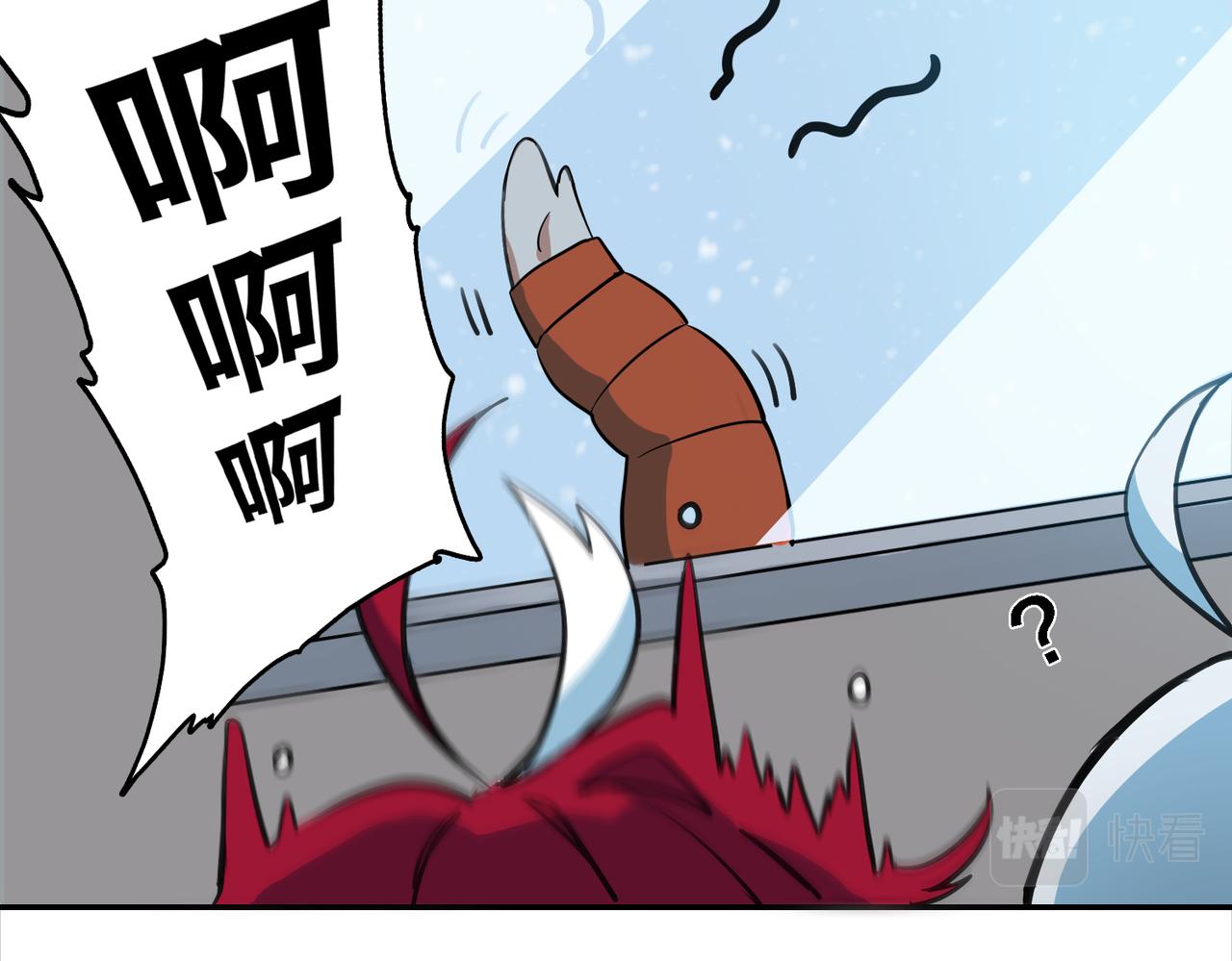 番外 新春特辑(1/2)-第48话