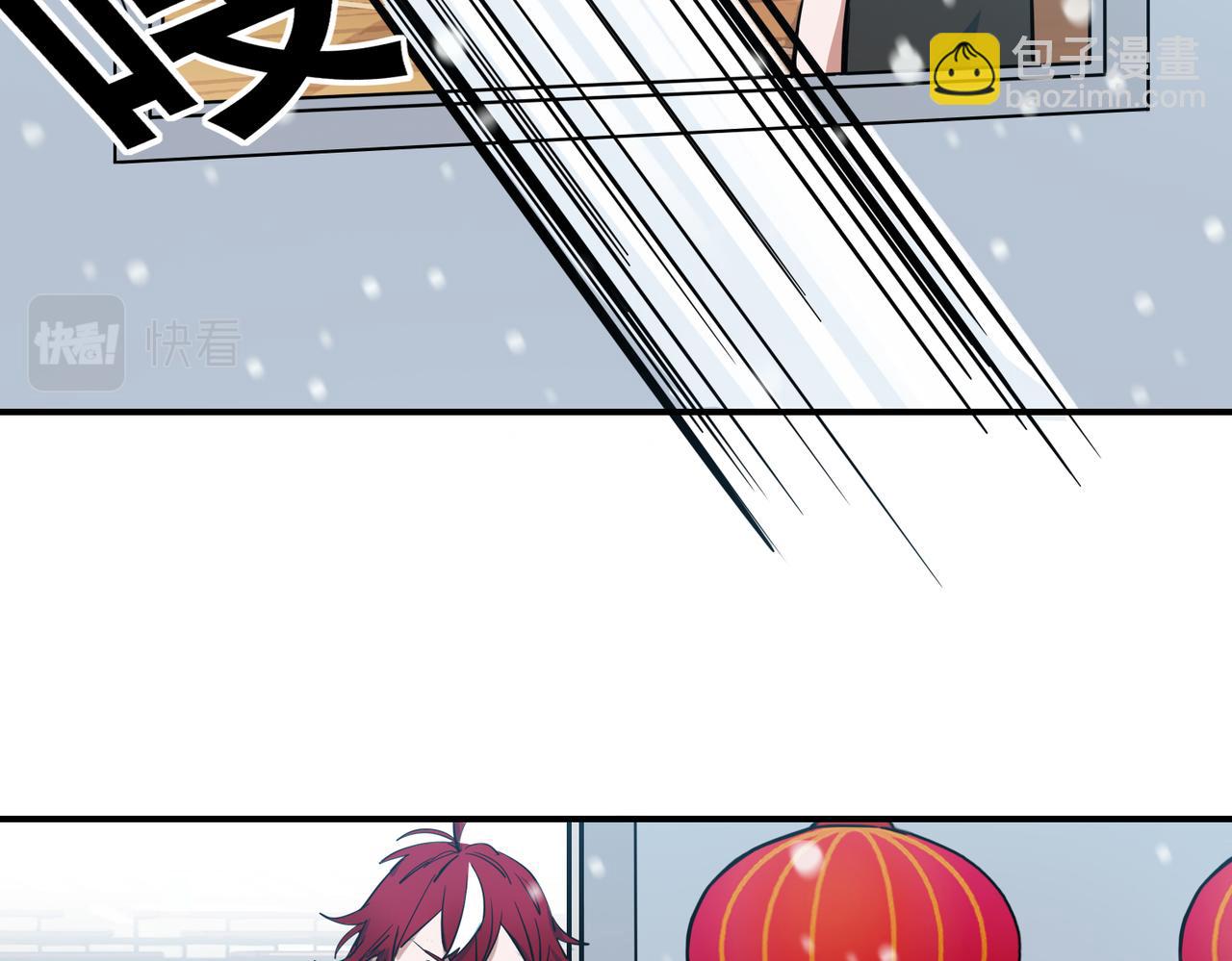 番外 新春特辑(1/2)-第48话