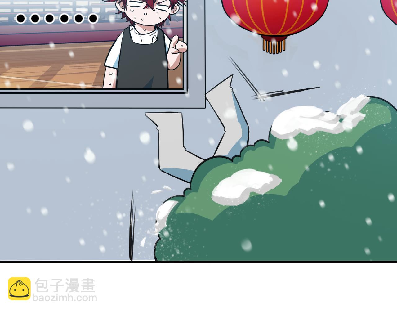 番外 新春特辑(1/2)-第48话