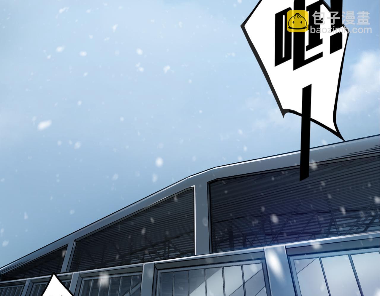 番外 新春特辑(1/2)-第48话