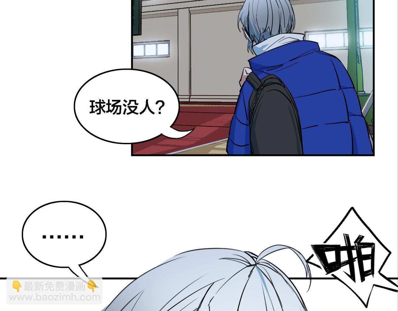 番外 新春特辑(1/2)-第48话