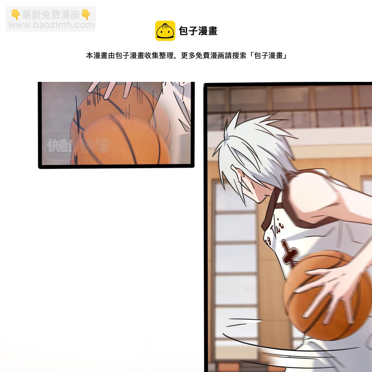 第45话 嚣张的资本(1/3)-第50话