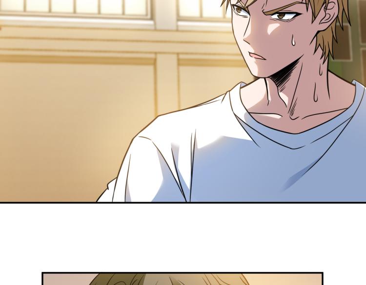 第5话 突如其来的争端(1/2)-第6话