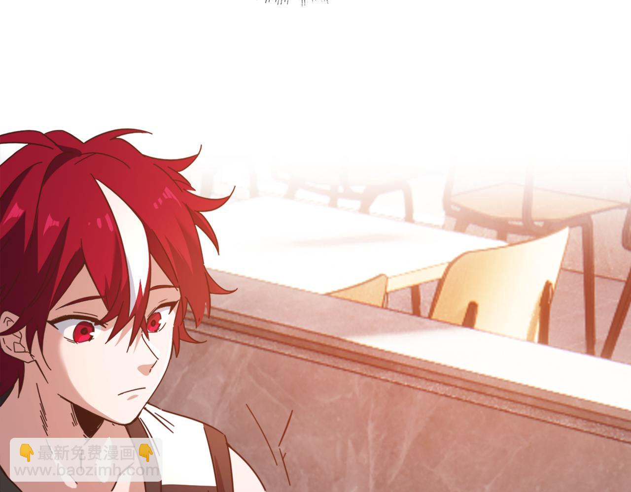 第47话 青睐(1/2)-第52话