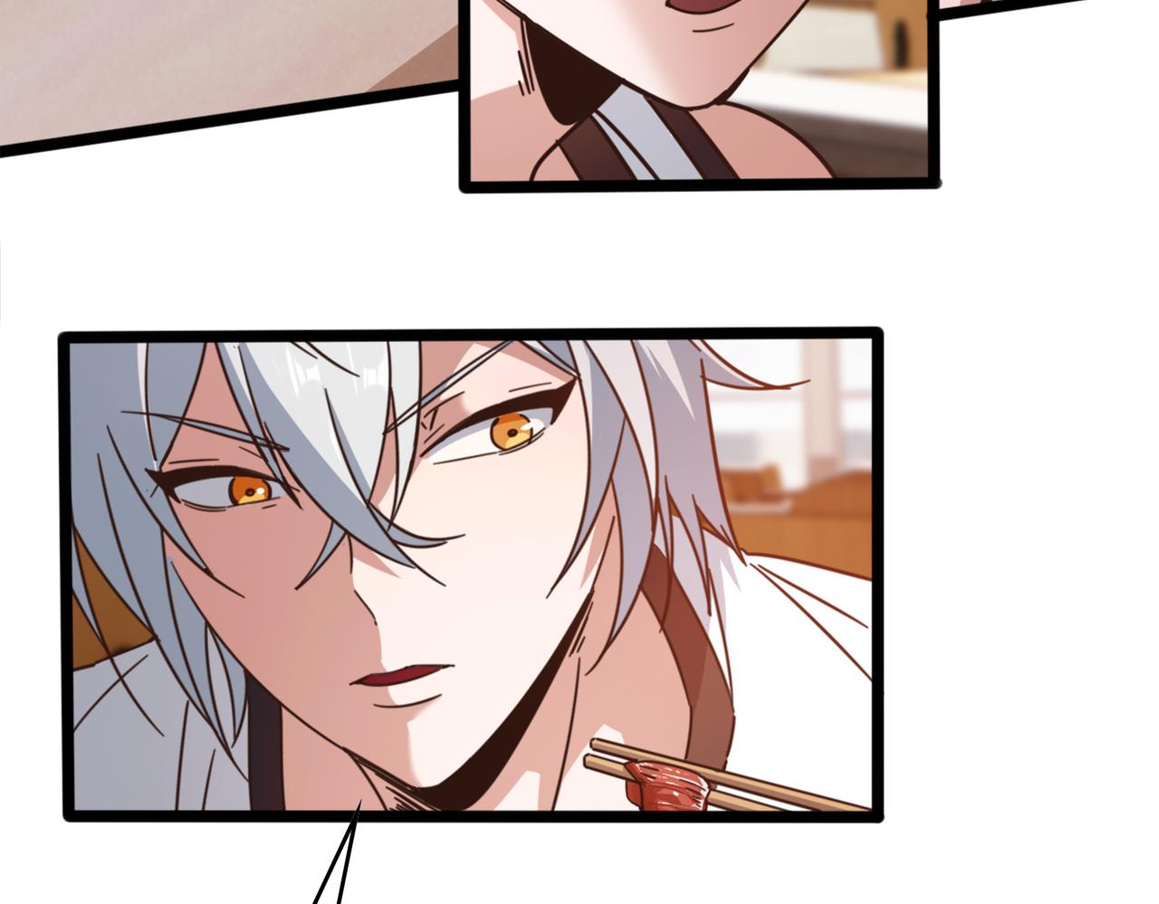 第47话 青睐(1/2)-第52话