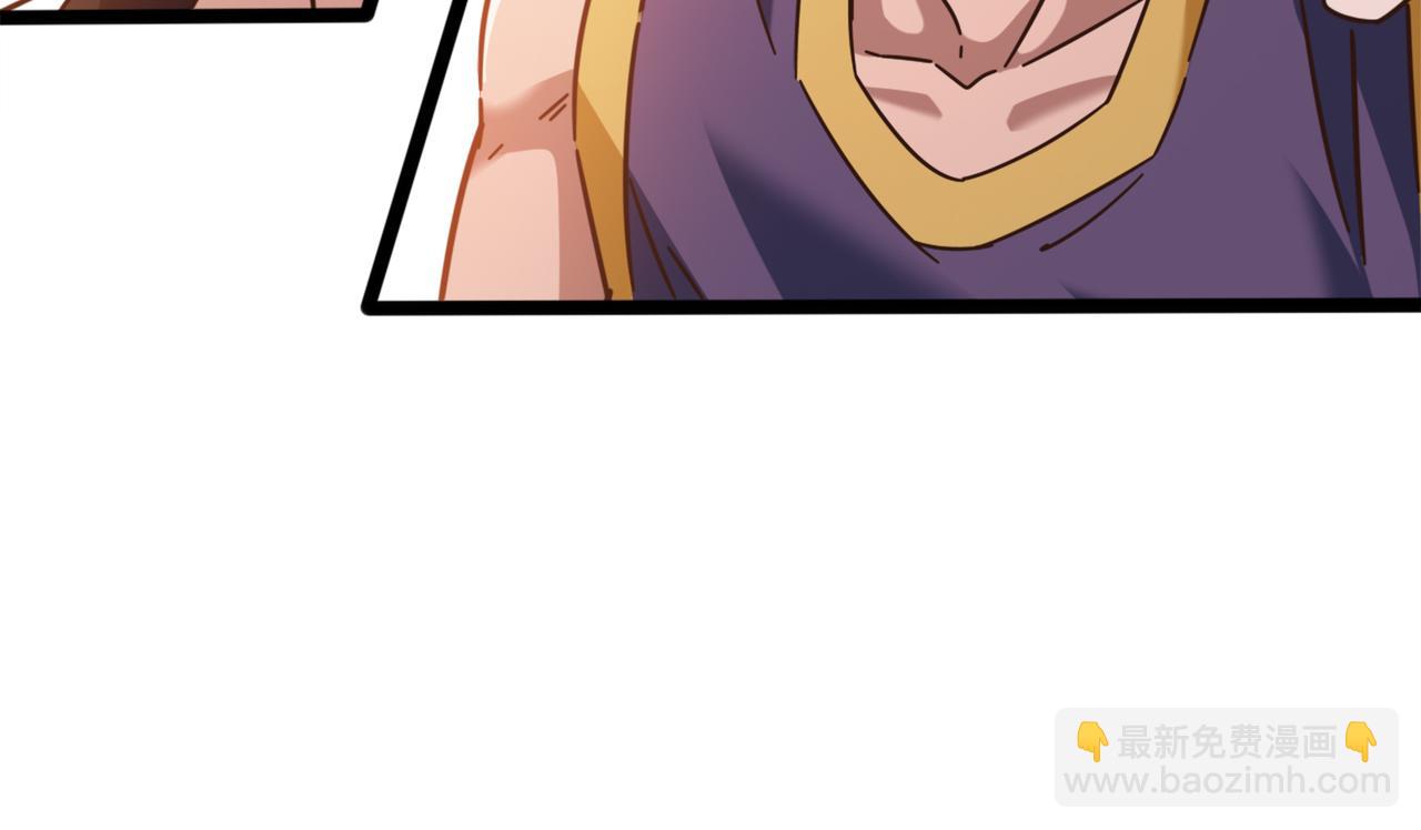 第47话 青睐(1/2)-第52话