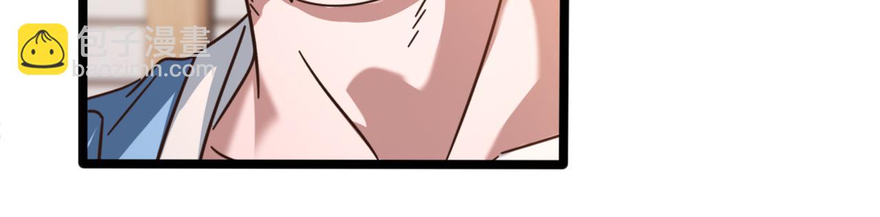 第47话 青睐(1/2)-第52话