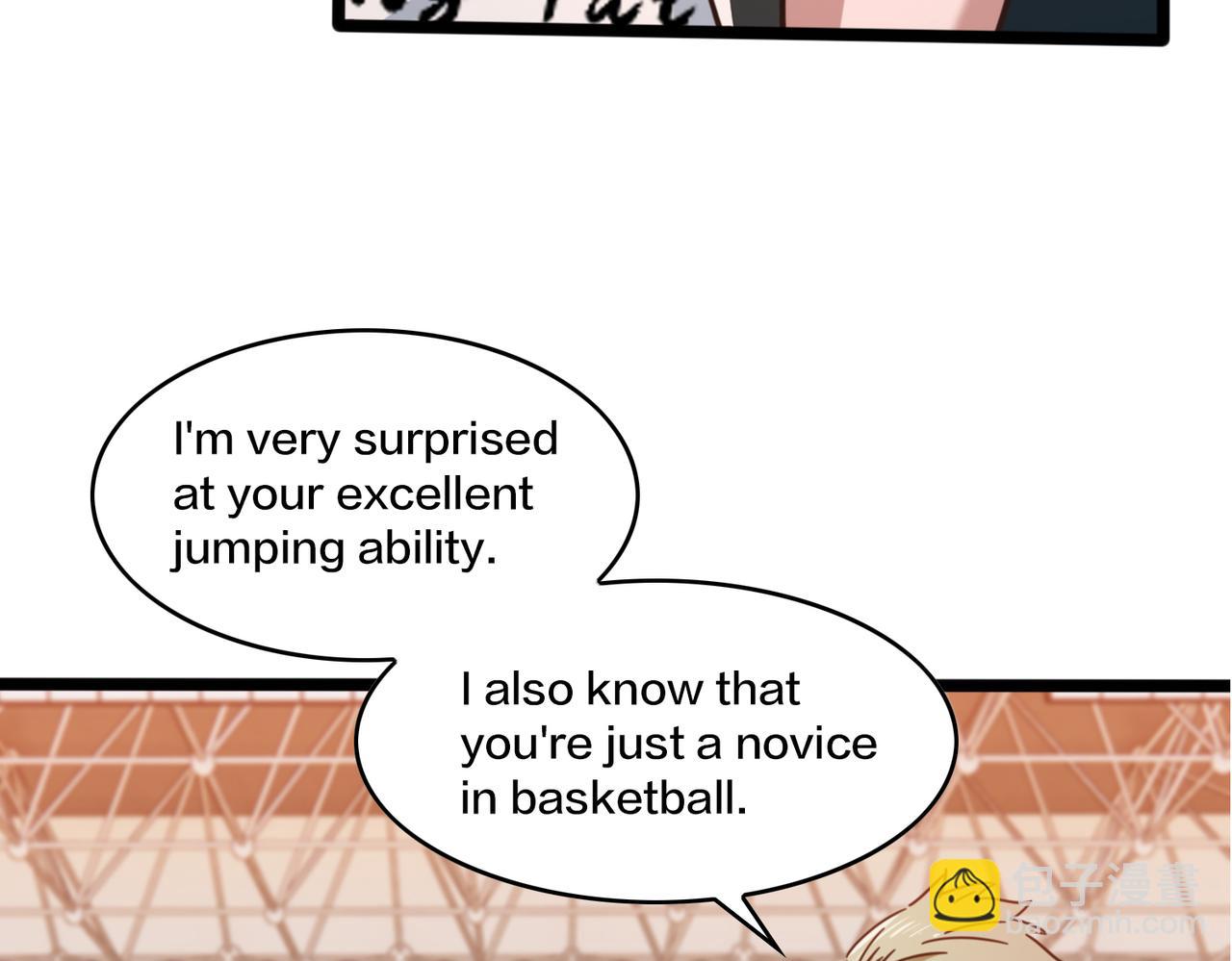 第47话 青睐(1/2)-第52话