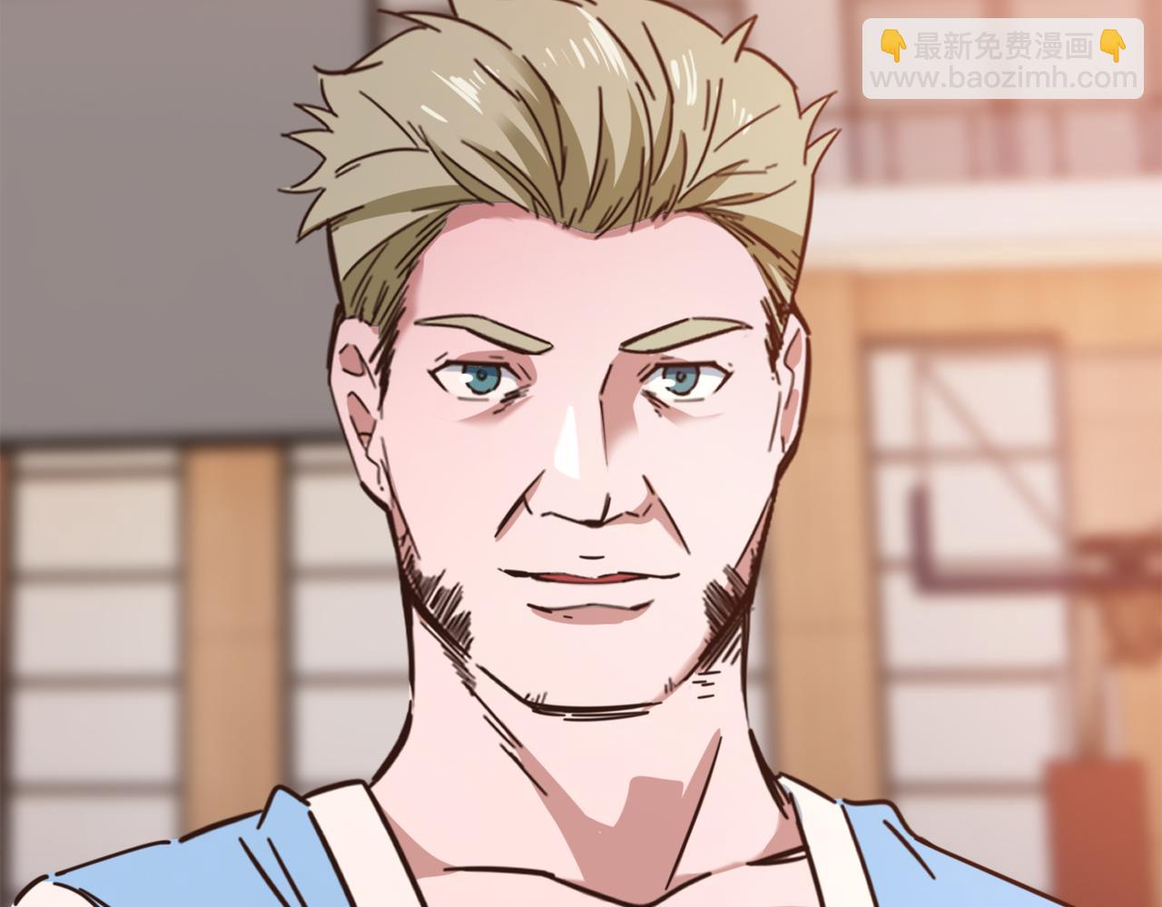 第47话 青睐(1/2)-第52话