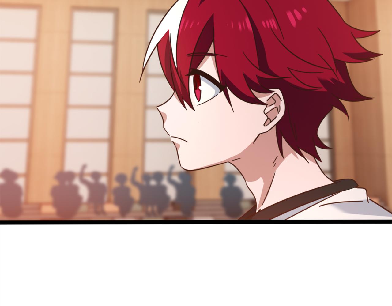 第47话 青睐(1/2)-第52话