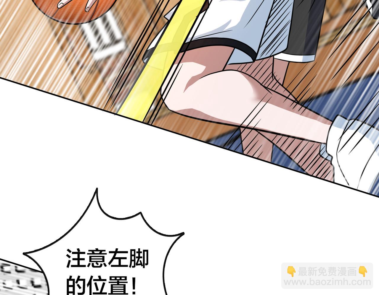 第49话 归程(1/4)-第54话