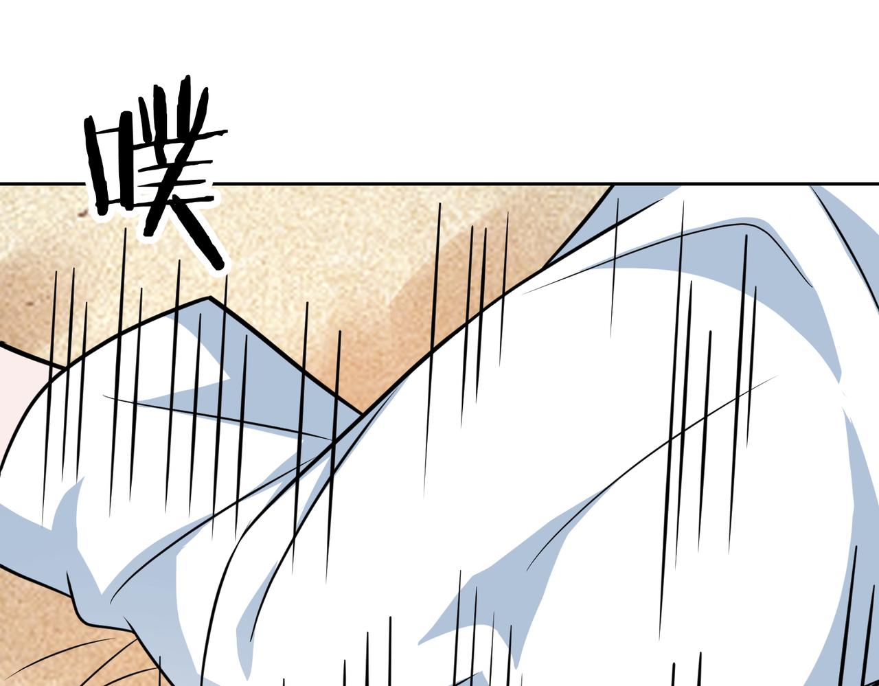 第49话 归程(1/4)-第54话