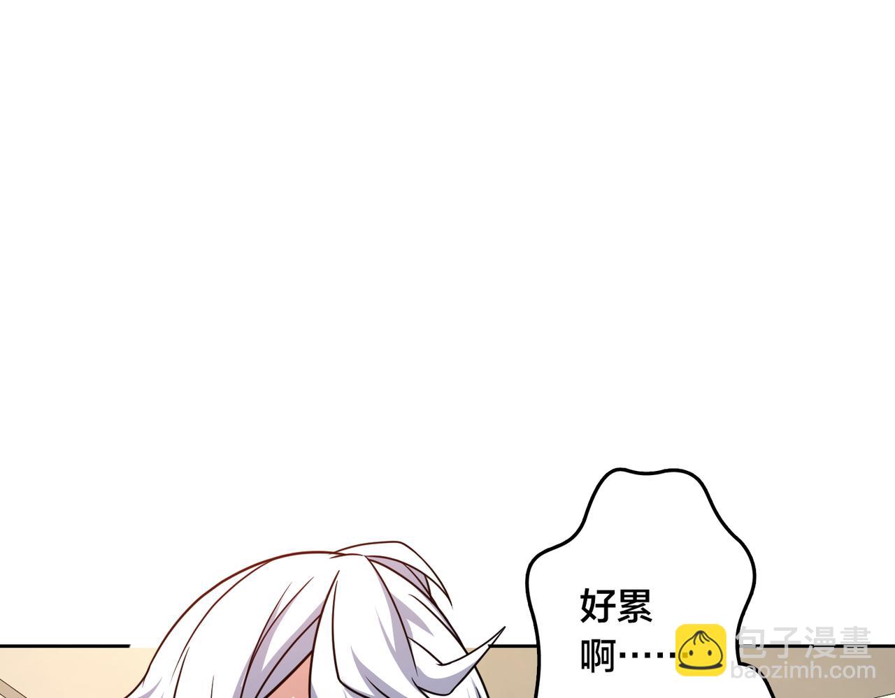 第49话 归程(1/4)-第54话