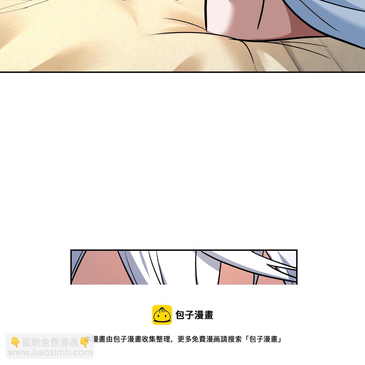 第49话 归程(1/4)-第54话