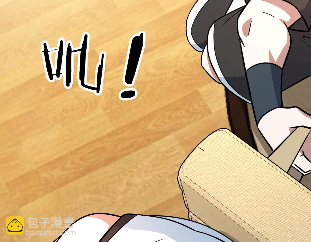 第49话 归程(1/4)-第54话