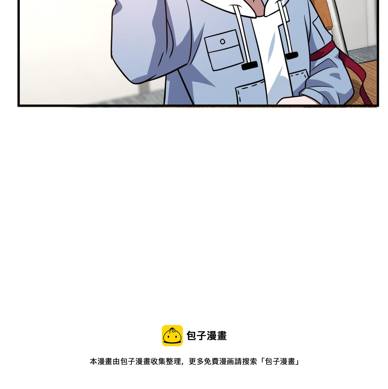 第51话 补课(1/2)-第56话