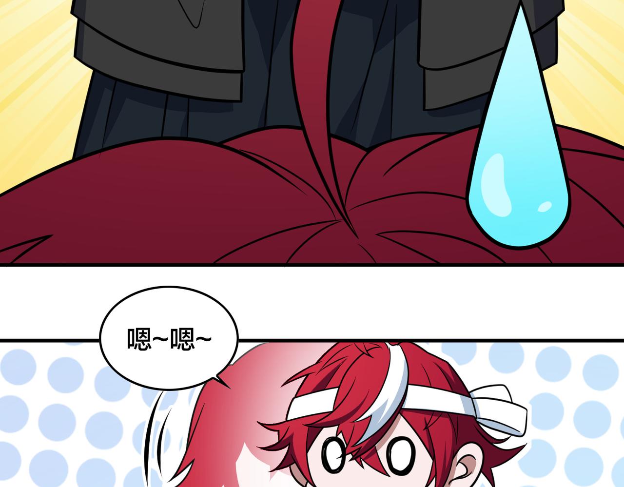 第51话 补课(1/2)-第56话