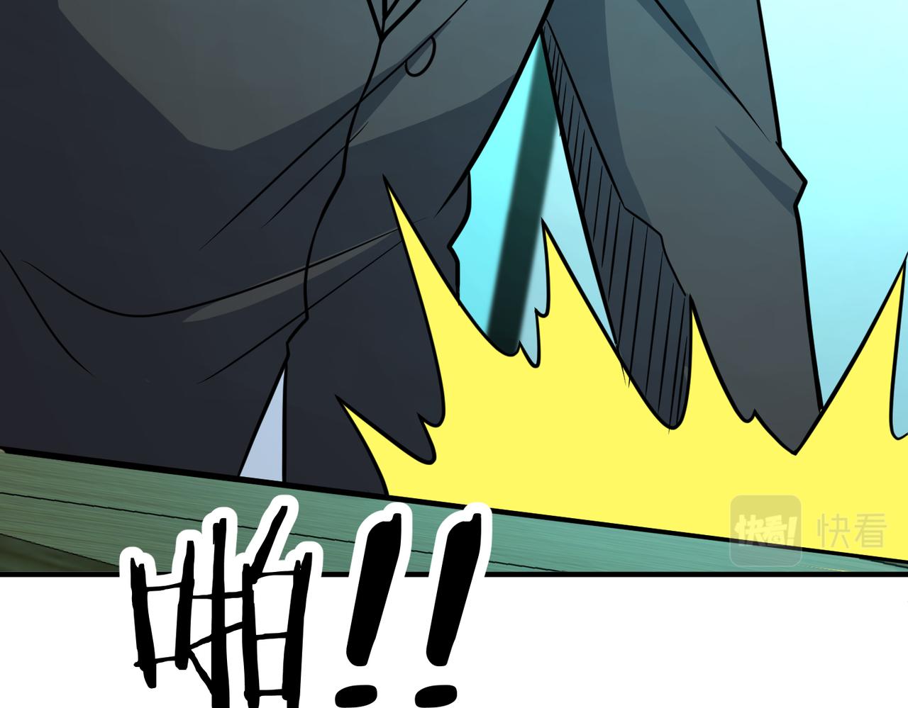 第51话 补课(1/2)-第56话