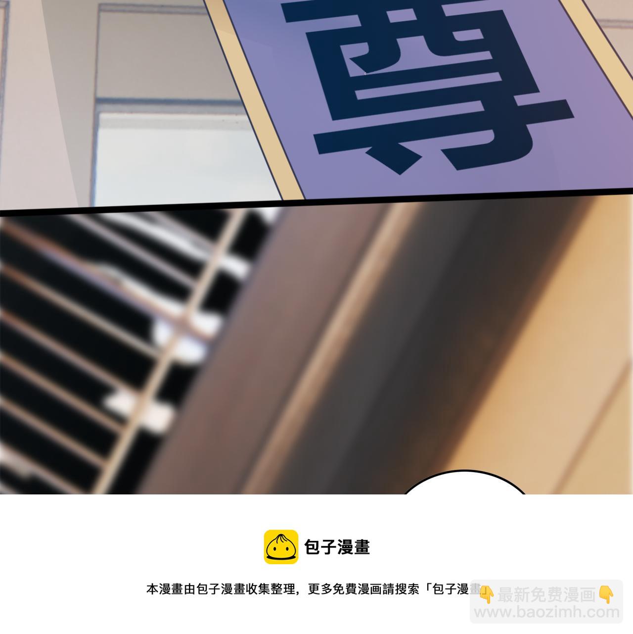 第53话 比赛开始(1/2)-第58话