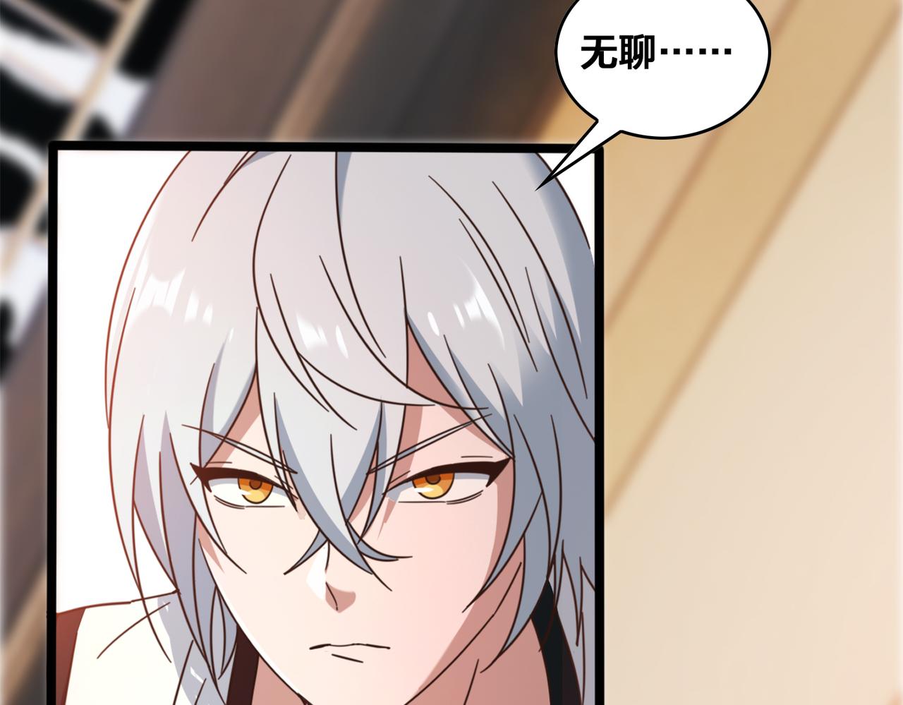 第53话 比赛开始(1/2)-第58话