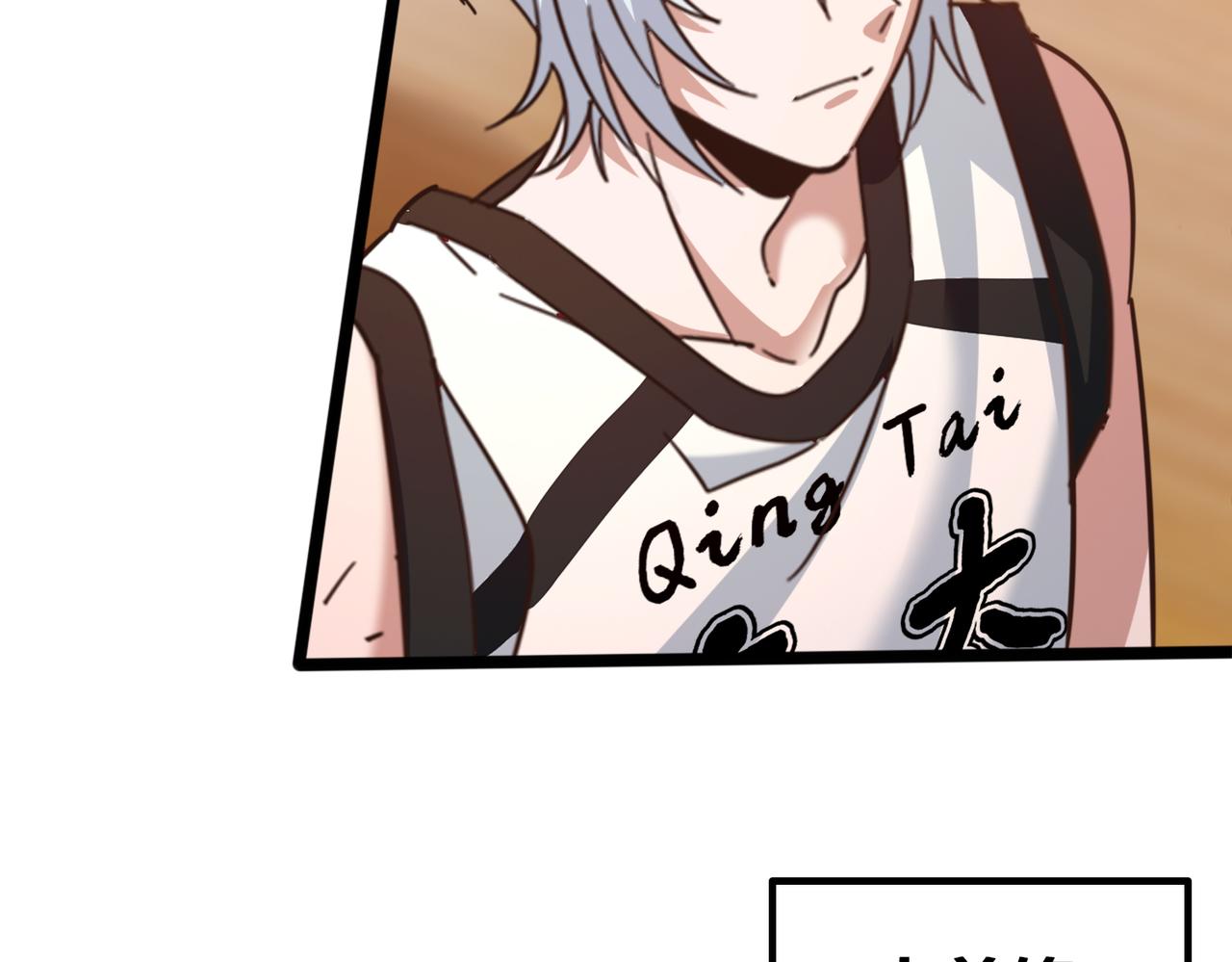 第53话 比赛开始(1/2)-第58话