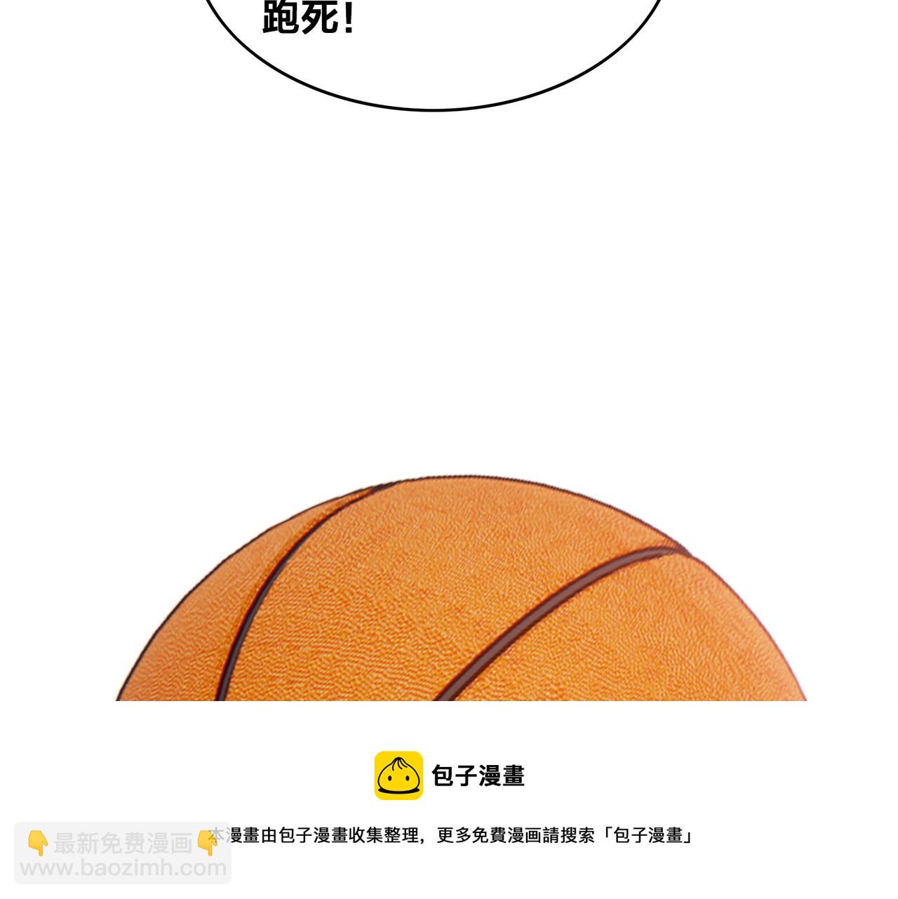 第53话 比赛开始(1/2)-第58话