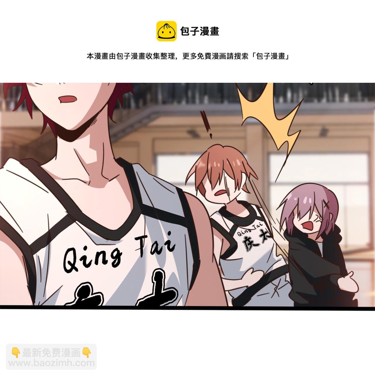 第53话 比赛开始(1/2)-第58话