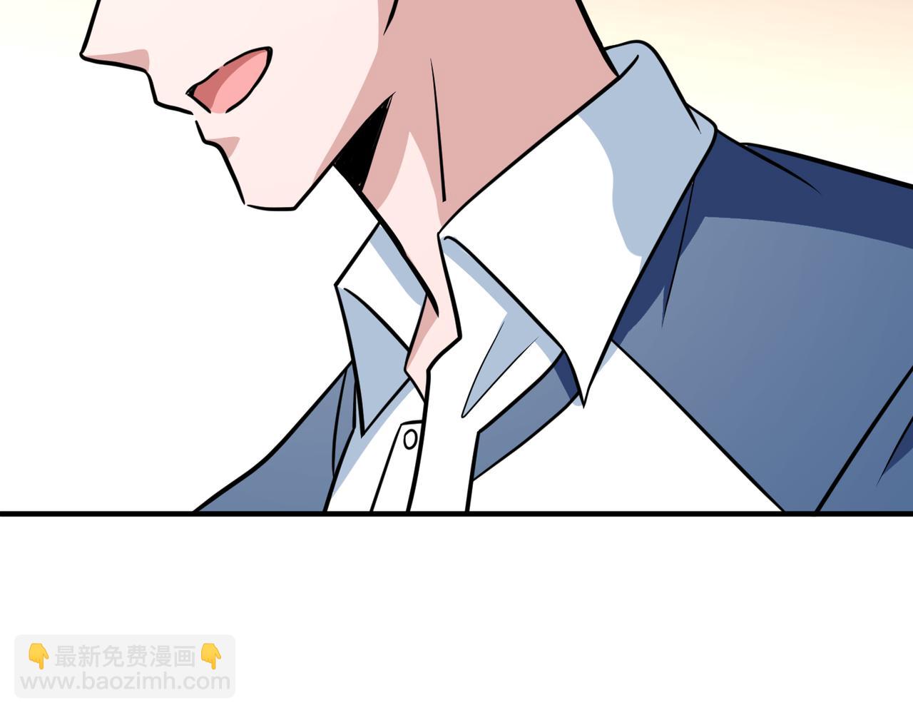 第57话 分差(1/3)-第62话