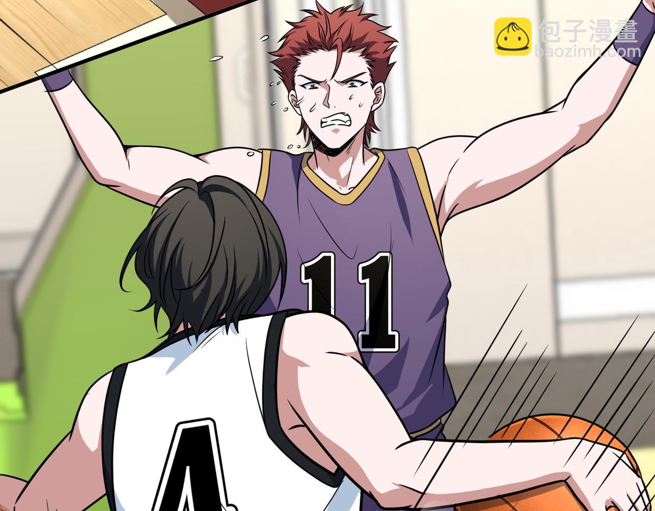 第57话 分差(1/3)-第62话