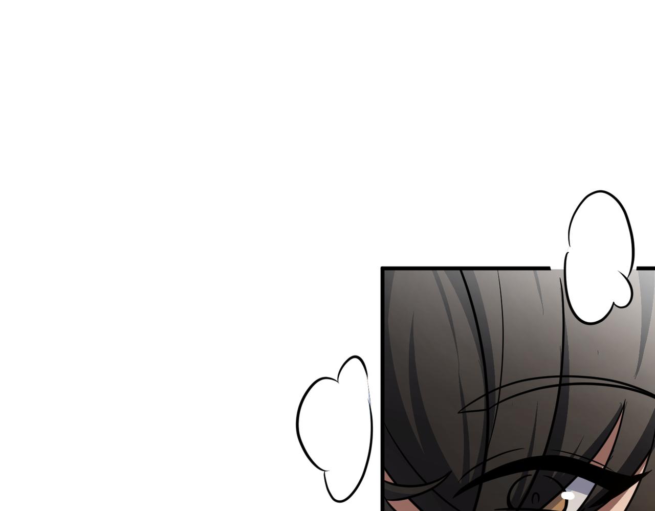 第57话 分差(1/3)-第62话