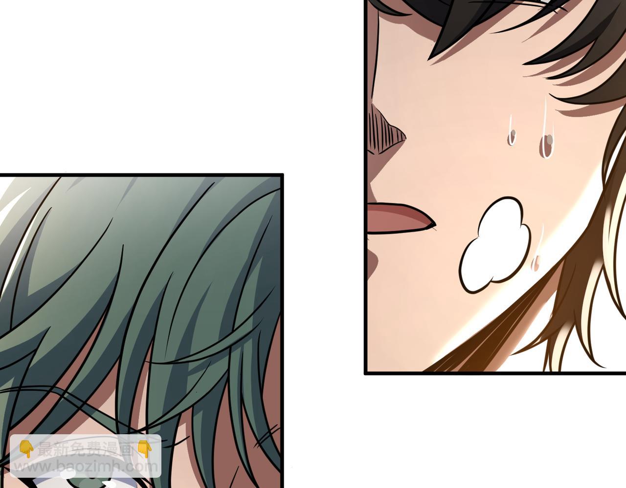 第57话 分差(1/3)-第62话