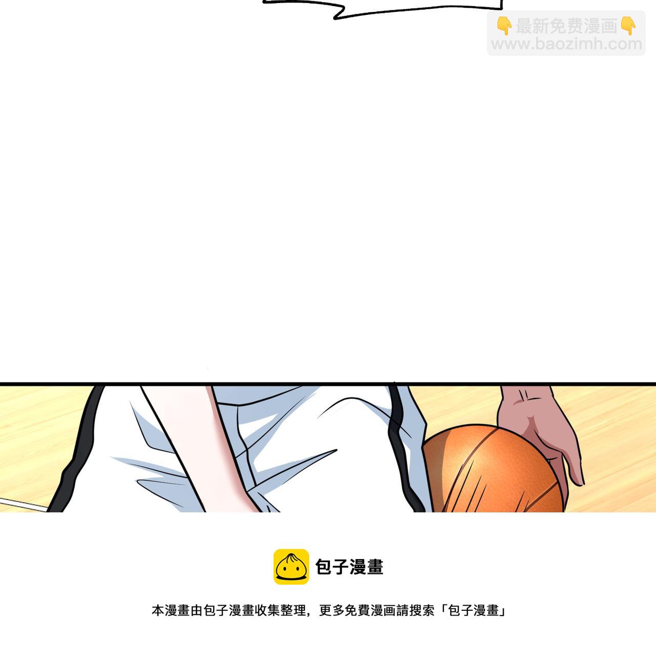 第57话 分差(1/3)-第62话