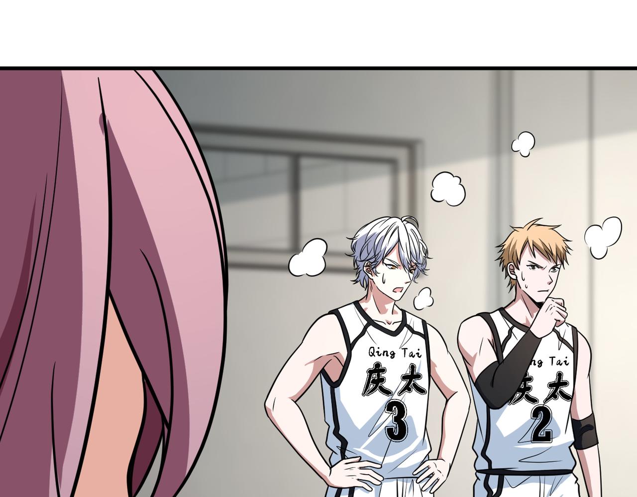 第57话 分差(1/3)-第62话