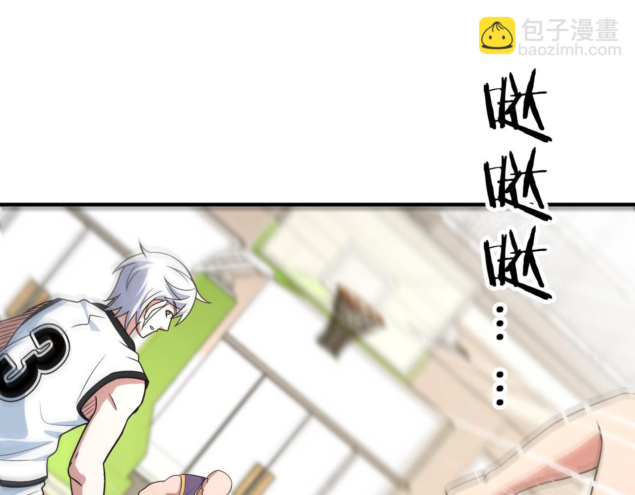 第59话  精妙传球(1/3)-第64话