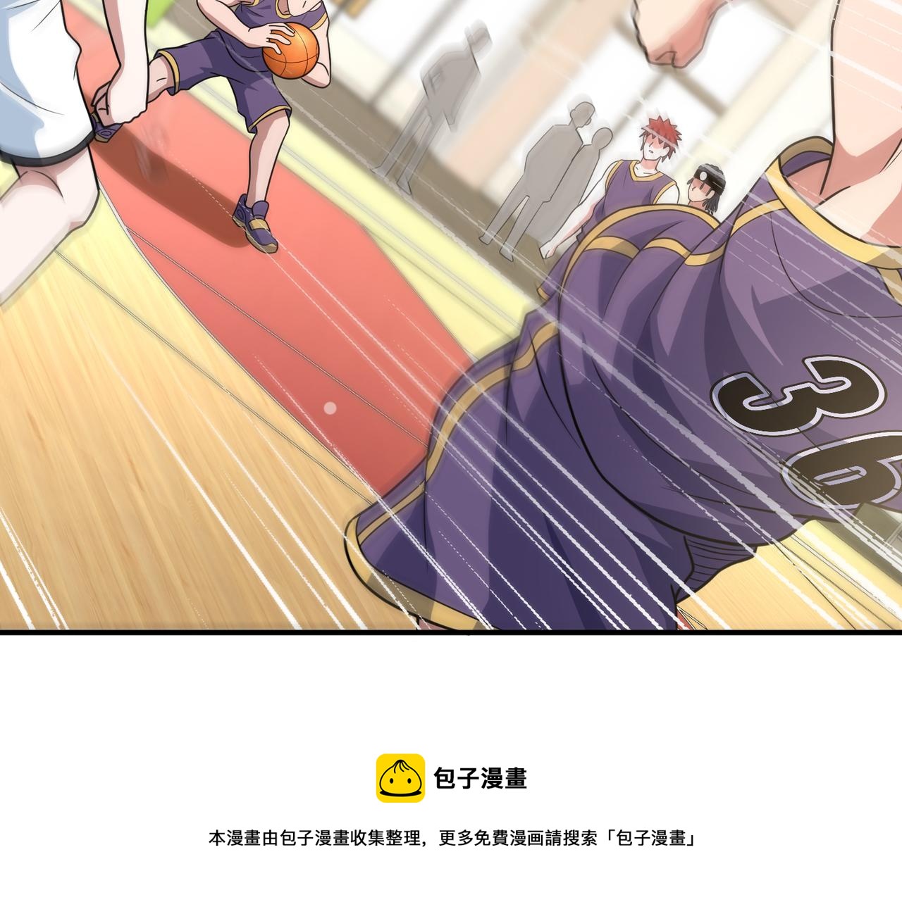 第59话  精妙传球(1/3)-第64话