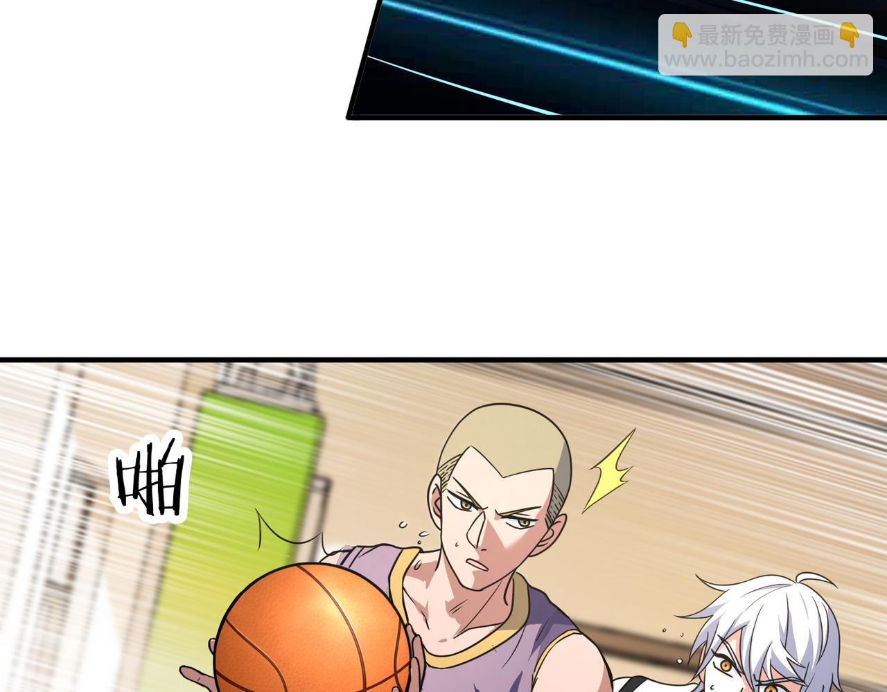 第59话  精妙传球(1/3)-第64话