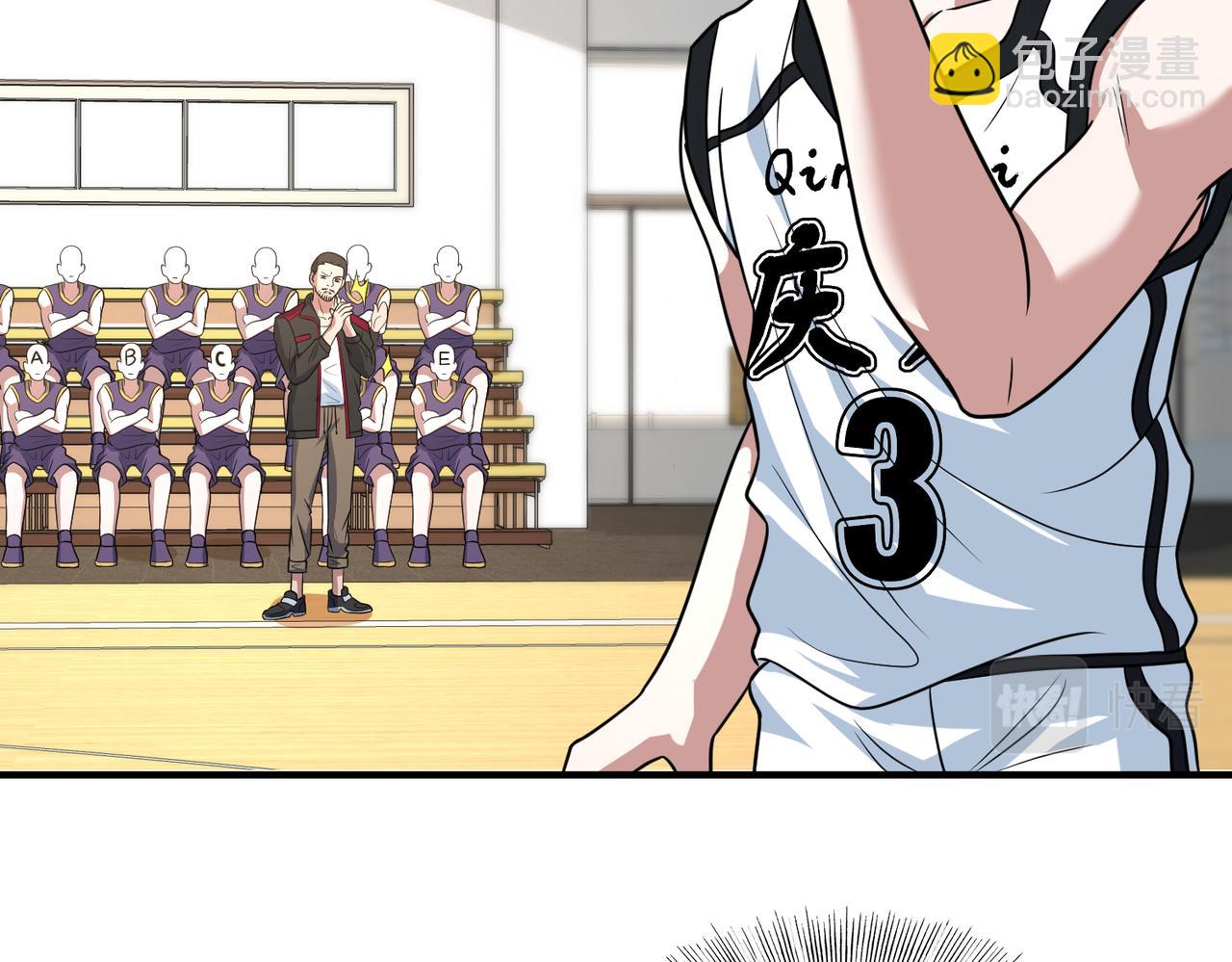 第59话  精妙传球(1/3)-第64话