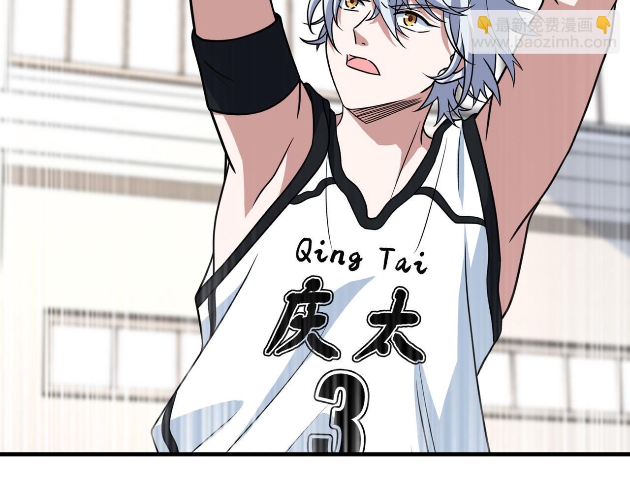 第59话  精妙传球(1/3)-第64话