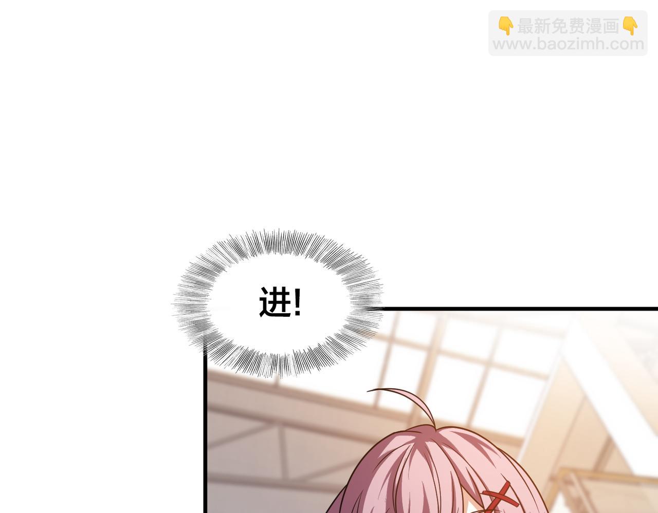 第65话 继续进攻(1/3)-第70话