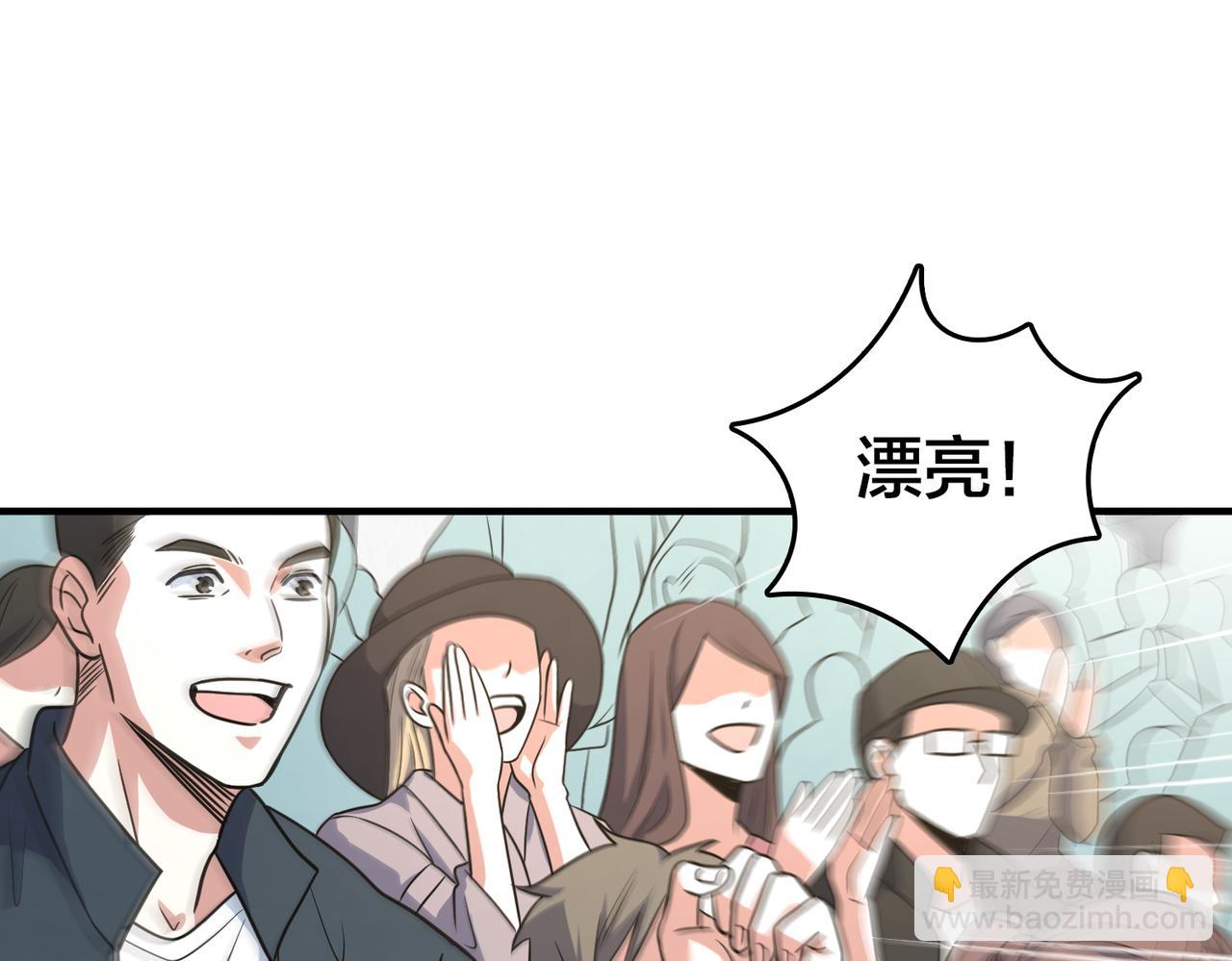 第65话 继续进攻(1/3)-第70话