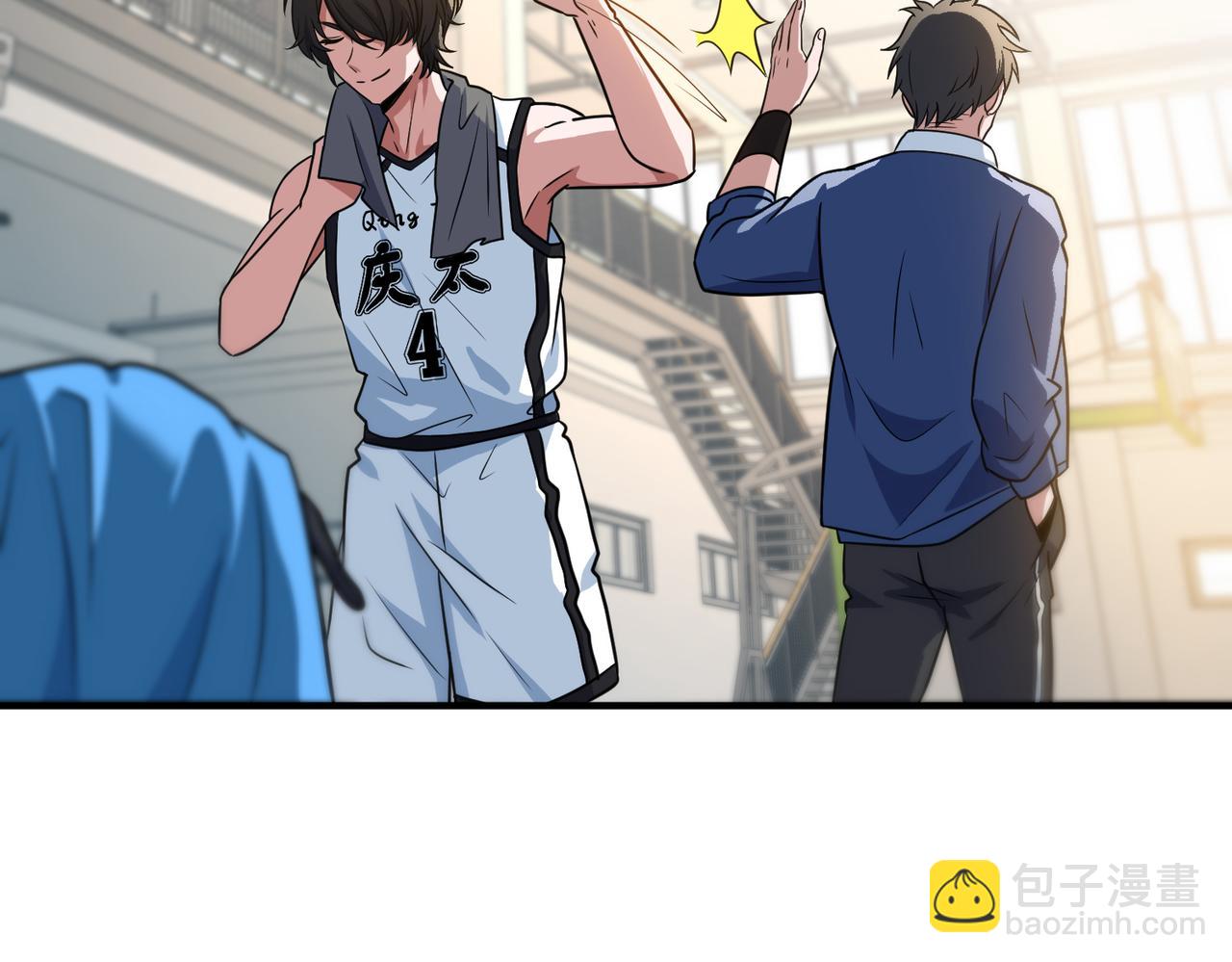 第65话 继续进攻(1/3)-第70话