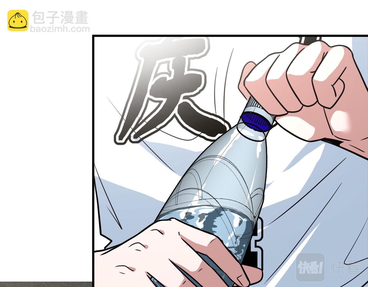 第65话 继续进攻(1/3)-第70话