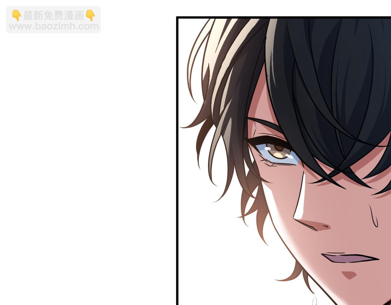 第65话 继续进攻(1/3)-第70话