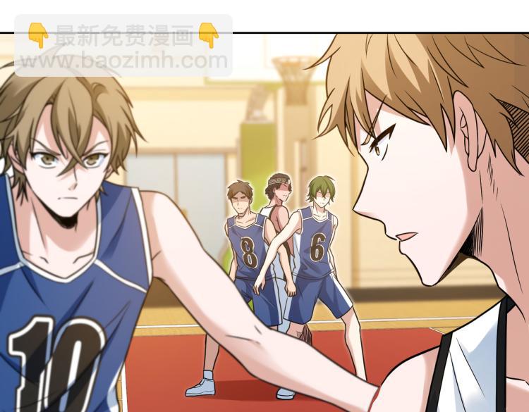 第7话 当头一棒(1/2)-第8话