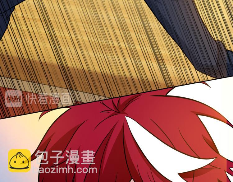 第7话 当头一棒(1/2)-第8话