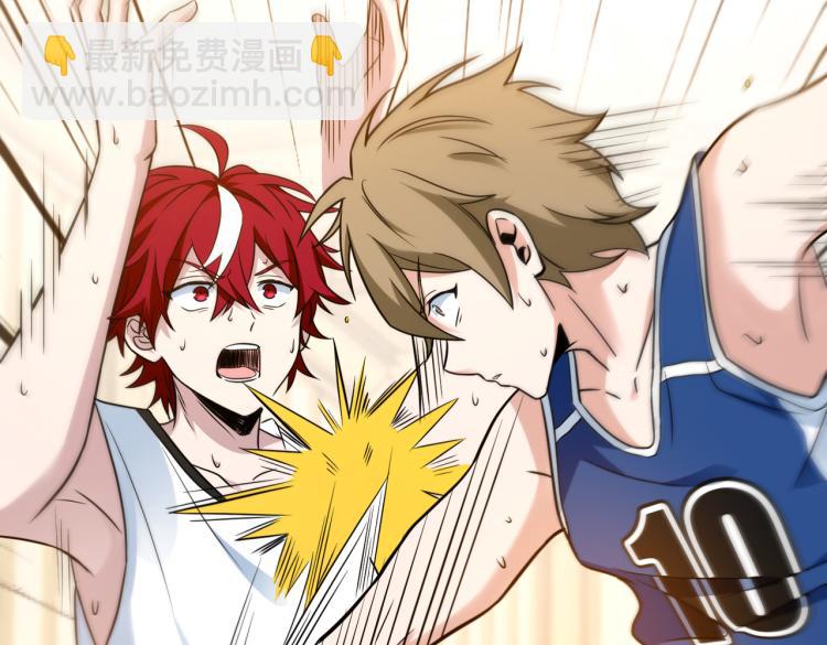 第7话 当头一棒(1/2)-第8话