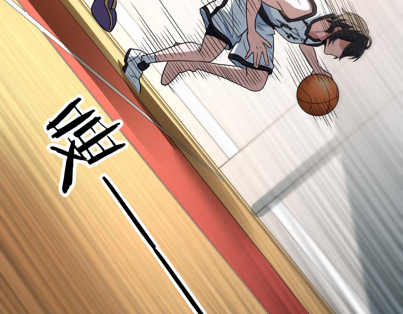 第67话  高光时刻(1/3)-第72话