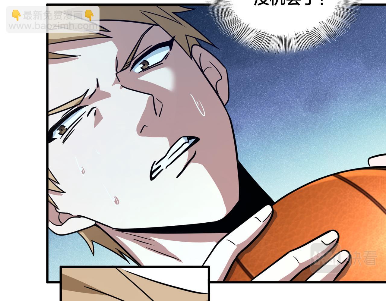 第67话  高光时刻(1/3)-第72话